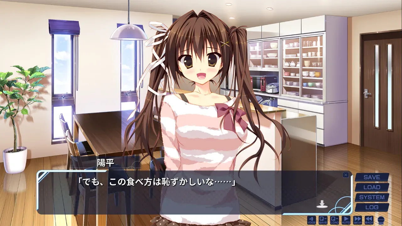 妹のセイイキ 妹的圣域 PC+KRKR平台 gal类型图片-4