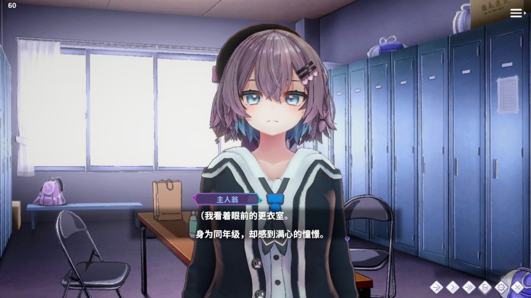 《催眠偶像HypnoticIdol》Build.16277462版：300M小体量引爆SLG新玩法图片-2