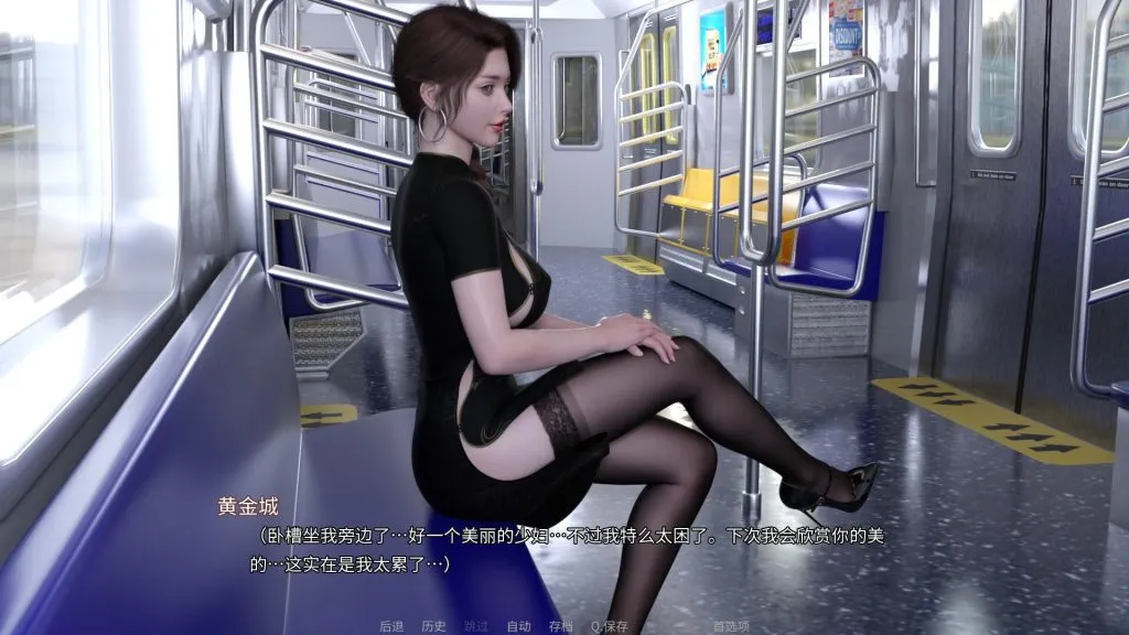 《爱欲之都：City Lights Love Bites》v0.2.2.2 官方中文正式版：亚洲风×全动态，双端12.5G建模狂潮图片-1