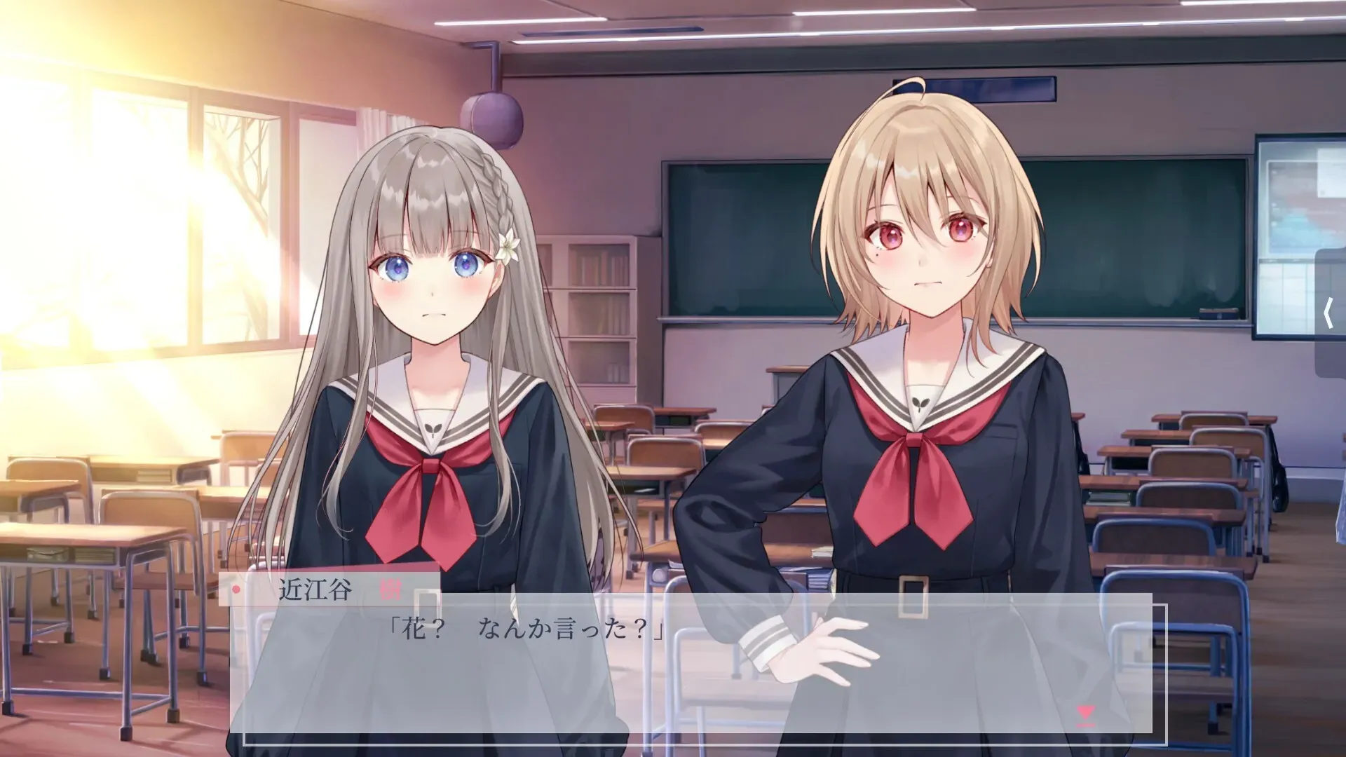 《提早绽放的黑百合/早咲きのくろゆり【PC完全版】丨病娇美学巅峰×动态分镜革命》图片-4