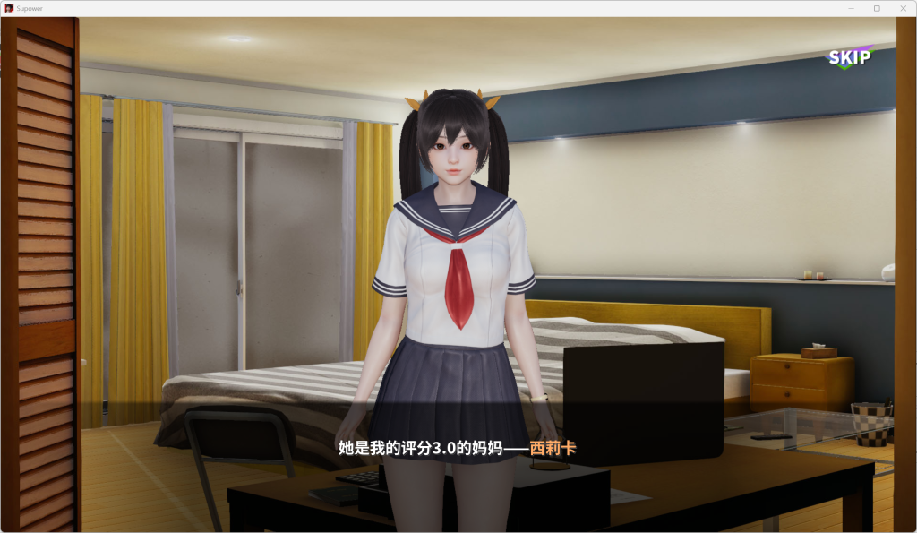 【双端】超超超能力/Supower 重制版v0.48发布：沙盒后宫+官方中文+全步兵内容更新图片-3