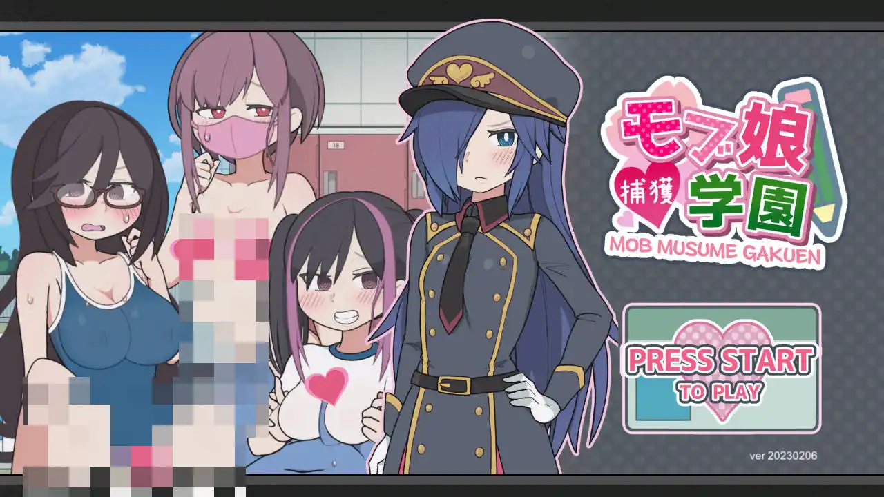 《路人娘捕獲學園》安卓直裝｜官中無修｜SLG狩獵革命｜動態捕捉3.0實裝