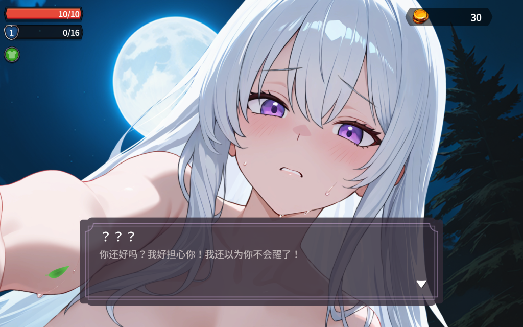 凌辱地牢的幸存者v0.96官中步兵版全解析 PC玩家必看SLG新作