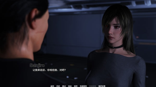 《Projekt Passion 第一季》汉化版发布：科幻SLG巅峰之作（动态/步兵/5.9G）图片-4