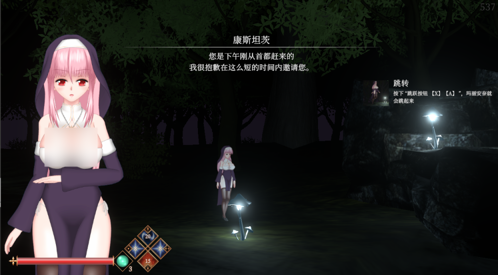 《罪恶的祈祷/UnHolY PraYeR》v25.04.28评测：暗黑风ACT的暴力美学盛宴图片-3