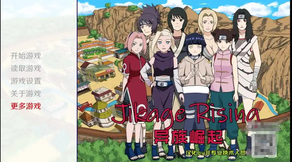 《异族崛起V1.02C：多线剧情+高策略战斗 全新角色羁绊深度解析》
