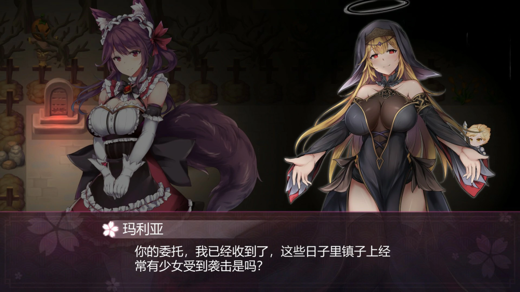 《幻灵触手》PC-RPG官方中文版上线：动态演出+STEAM步兵版全解析图片-3