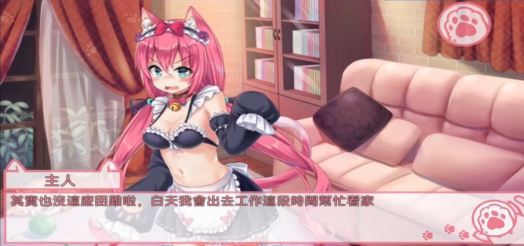 《对女孩子的强制命令／ＣＦＮＭ》安卓直装版 生肉SLG的沉浸式博弈体验