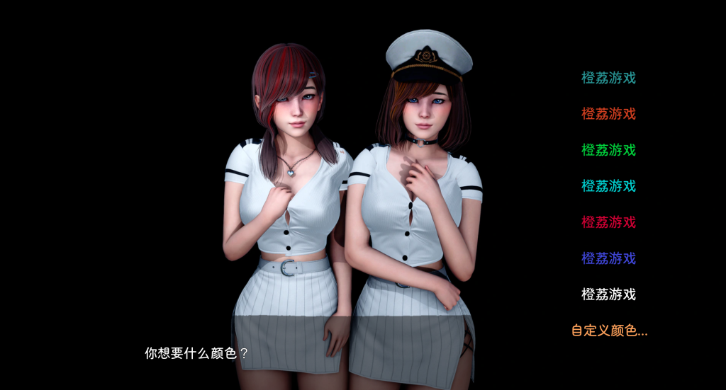 《人性之间/Between Humanity》v0.3.1双端中文版：科幻伦理SLG新作 动态互动+双女主剧情解析图片-4