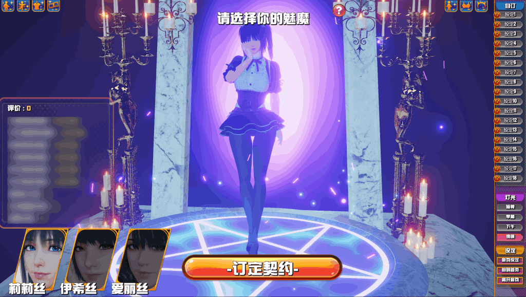 图片-4