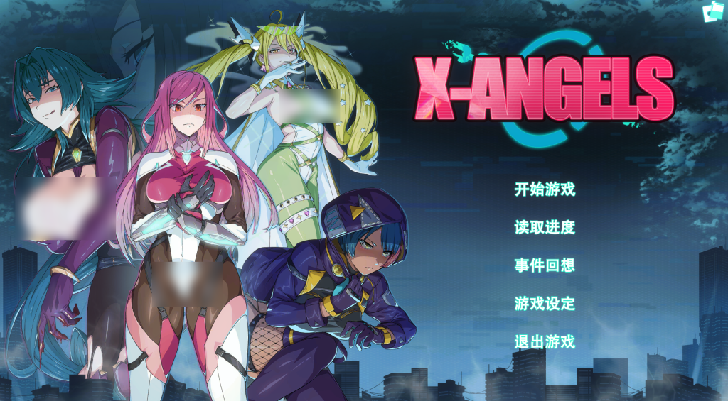《超能X天使V1.12》深度评测：卡牌策略与视觉盛宴的完美碰撞图片-2