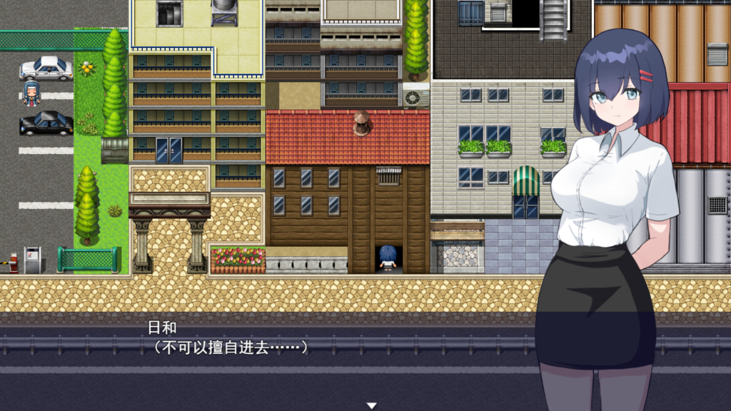 《福利姬APP/オカズアプリ》官方中文步兵版评测：探索RPG新作+全CG存档解锁图片-3