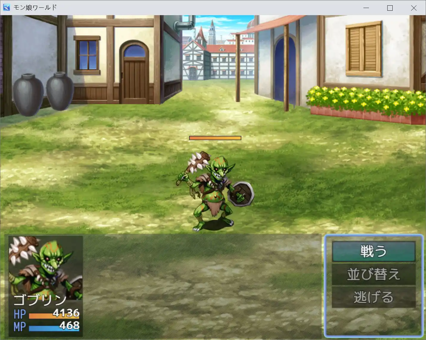 【安卓直装/RPG/云翻】《萌娘世界》モン娘ワールド V1.01：跨种族交际模拟器の硬核打开方式图片-2