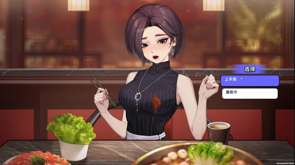 《中国式相亲》STEAM学习版 Build 17276156-v1.1.1 官方中文版下载｜真实婚恋模拟｜6GB完整资源图片-4