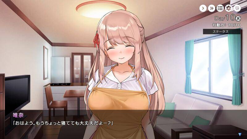 《姐姐同居日记：唯奈の全肯定计划》SLG官中步兵版｜PC模拟经营深度评测图片-3