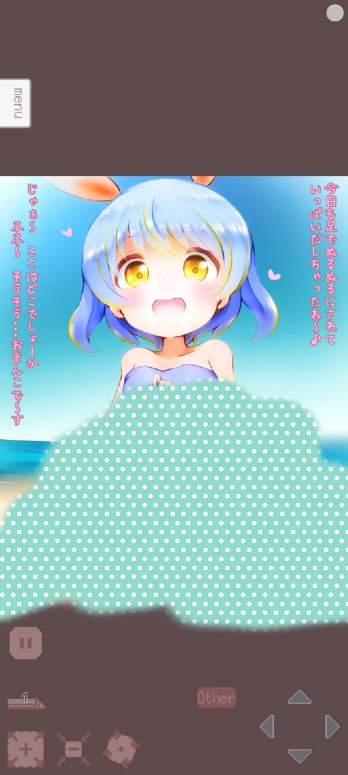 安卓直装《Milk Gallery／牛奶画廊》v1.0.0下载丨全机型适配+治愈剧情解析​