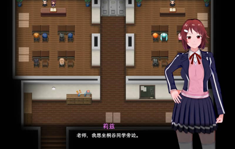 《刀剑SAO~气息遮断魔法陷阱2 PartⅡ》V0.79 官方中文步兵版：双端直装+全CV配音，NTR党必冲的剧情王炸图片-5