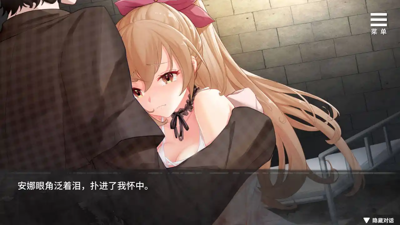《罪恶集中营A Sinful Camp》安卓官中正式版：SLG暗黑叙事巅峰图片-3