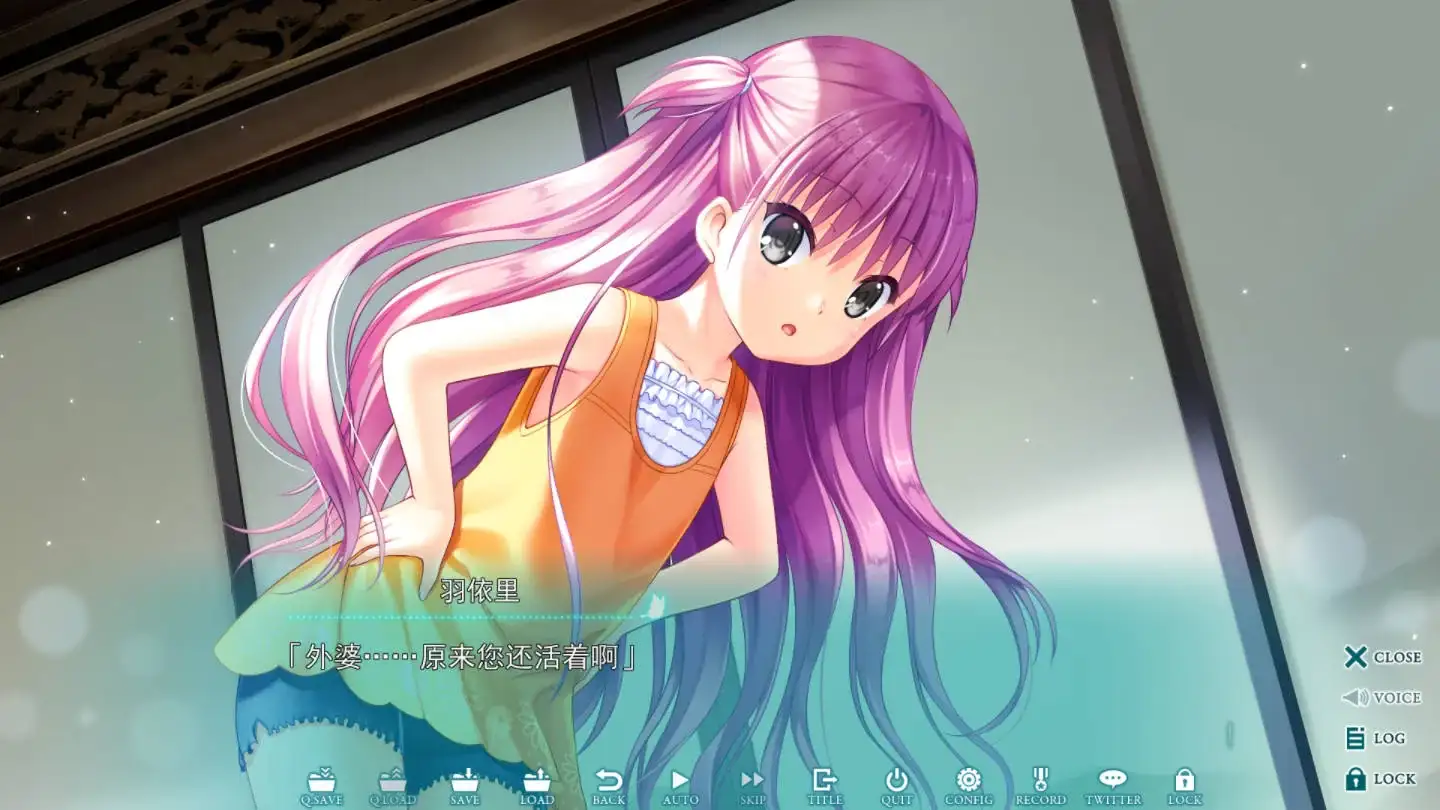 夏日口袋 蔚蓝回忆（Summer Pockets REFLECTION BLUE）V1.05 安卓直装全年龄版发布图片-3