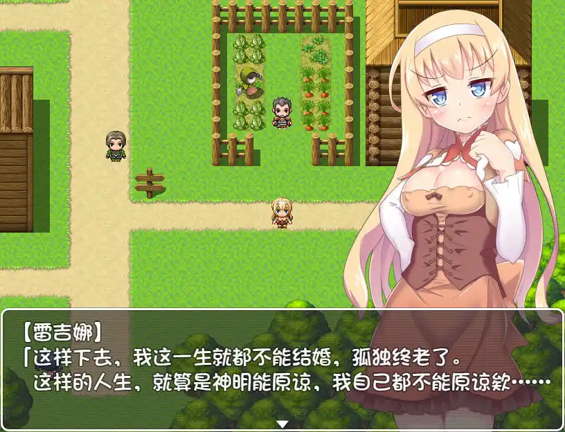 《婚前特训模拟器》安卓直装官中版正式发布：颠覆性恋爱策略RPG图片-2