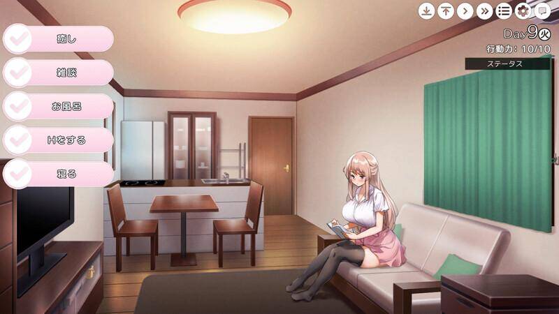 《姐姐同居日记：唯奈の全肯定计划》SLG官中步兵版｜PC模拟经营深度评测图片-4