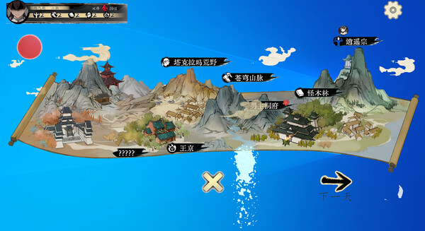 《不双修就出局》Steam官中步兵终极版丨桌面修真伴侣+金手指作弊系统丨动态策略与多线抉择深度解析（1.8G全解锁）图片-5