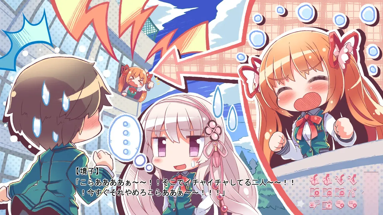 【PC+KRKR双端】プラマイウォーズ/正负战争：撕裂现实的科幻狂想曲与人性博弈图片-2