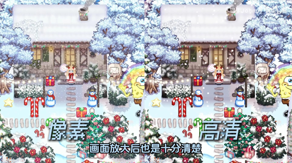星露谷物语V2.0绅秘魔改版 三套美术风格+山谷实验室MOD 适配Steam正版图片-4