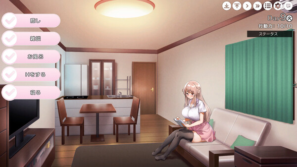 《姐姐大人同居中～唯奈浓情蜜意的全肯定》官方中文版：全收录组合包+附存档 | 1.6G SLG养成新作速递图片-2