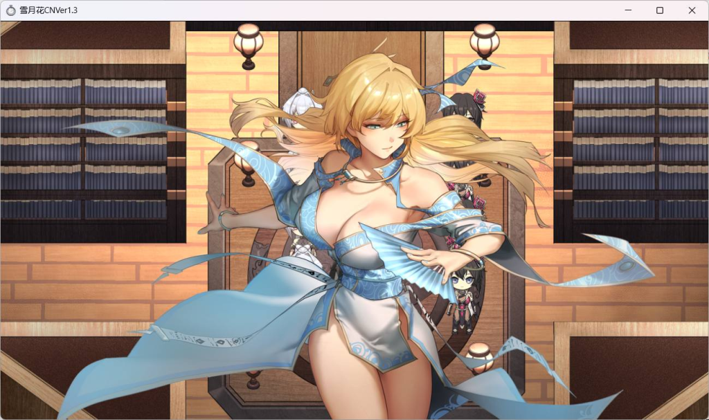 《雪月花 V1.5》官方中文版：武侠RPG新体验 支持安卓模拟器+PC双端图片-2