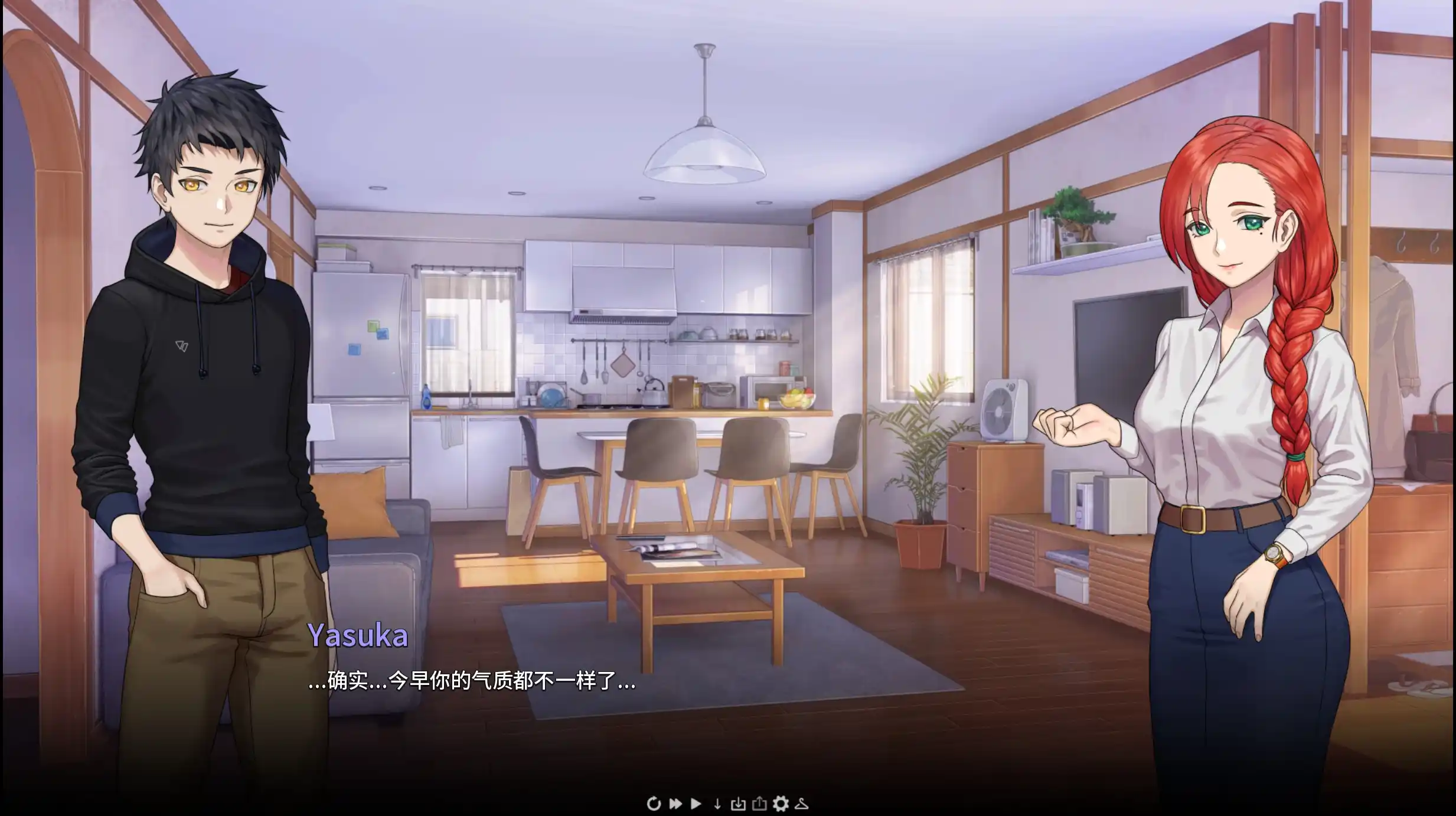 安卓直装SLG《永恒不再：GoodbyeEternity／二次人生》官中版下载｜深度剧情+高自由度｜附配置需求+1.2版本更新​图片-2
