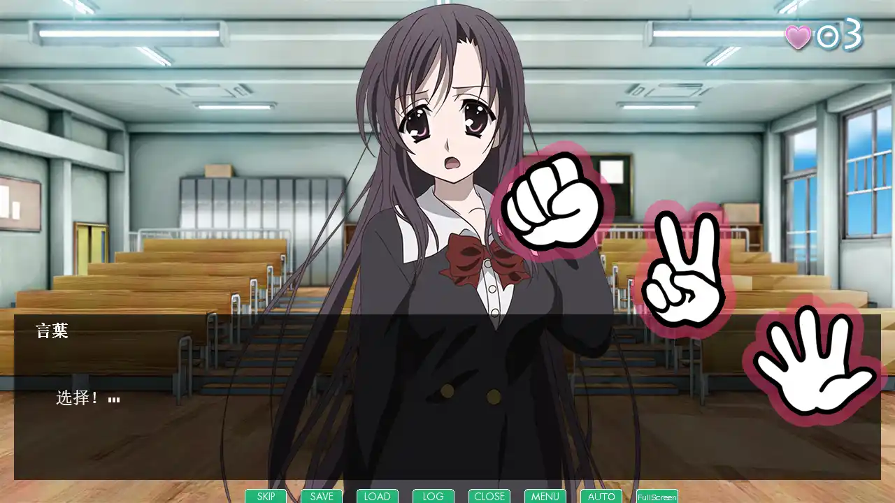 《【安卓直装】SLG神作回归！《日在野球拳2/Strip Battle Days 2》Ver2.8.3D全面解析》图片-2