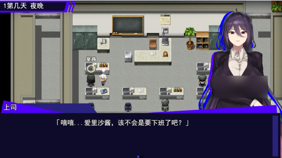 《魔法OL魔导士莉莎》Ver1.0.1 AI汉化版：打工人の异世界生存实录