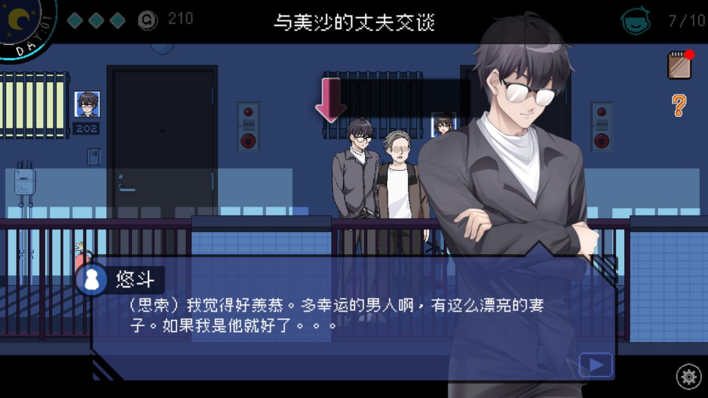 《社群审查/エロ検閲者 Ver3.20》评测：这次更新让像素世界彻底活过来了！图片-2