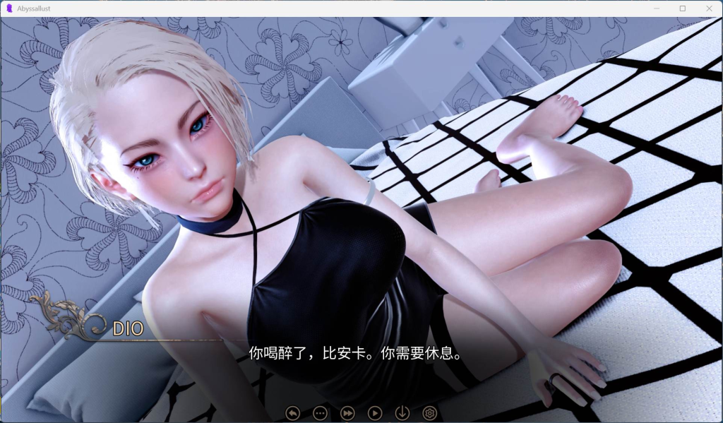《深渊欲望Abyssal Lust》V0.1.1评测：亚洲风SLG的沉浸式突围图片-3