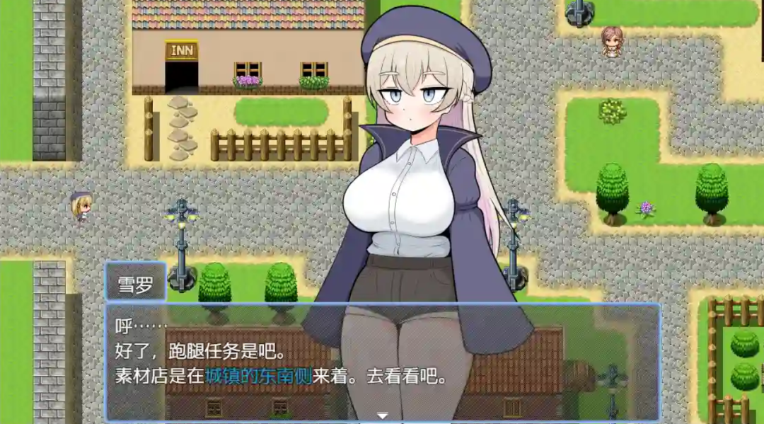 【全网首发】《实习魔导士雪露的跑腿》1.0全平台汉化版：萌系治愈RPG 安卓版