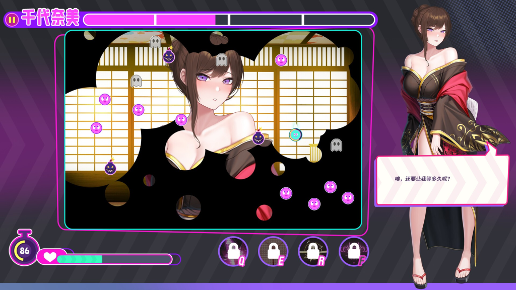【PC/SLFG】霓虹都市的少女与复仇者 / Girls of Neon City and the Avenger [STEAM官方中文/全动态/多结局] V1.2.3_Rev2 最终更新版｜配置无忧｜1.52G