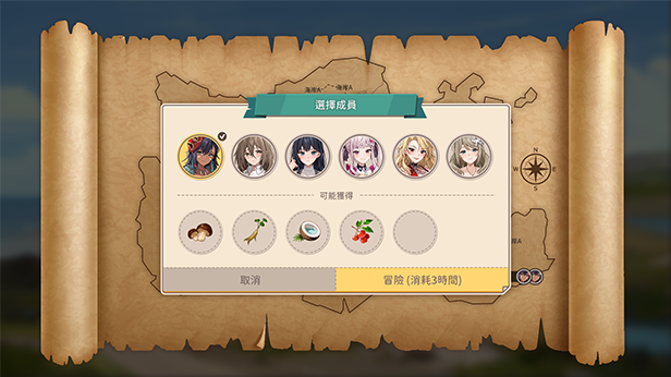 《荒岛与爱与求生》Ver1.1终极进化：沙盒SLG+全动态+CV配音【PC/700M】生存指南
