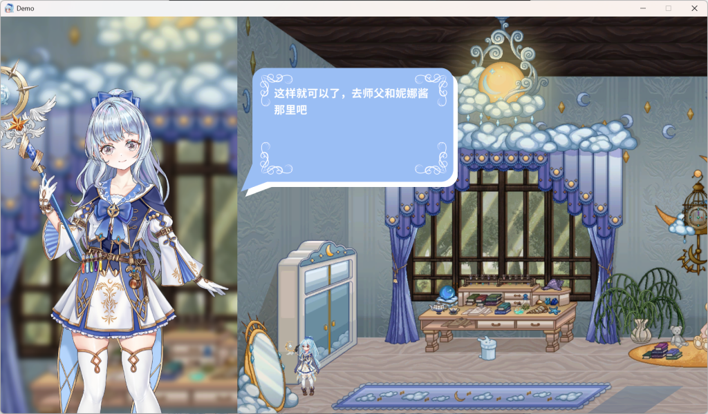 《リンネのリビア》Ver0.4测评：像素全动态的沉浸式冒险图片-2