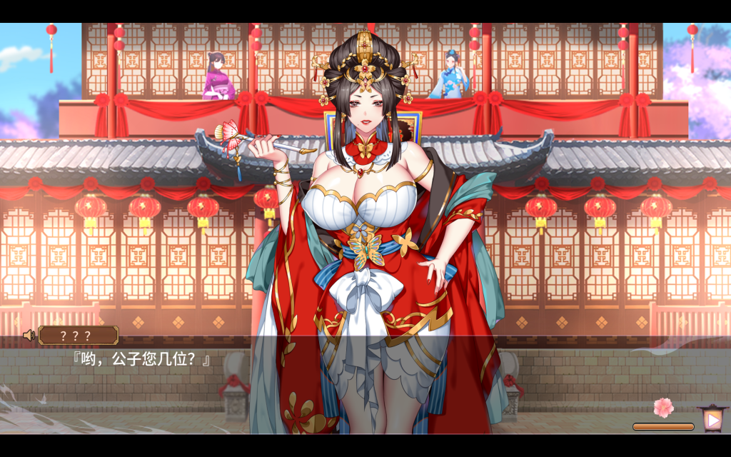 《怡红院》国风经营SLG：V1.0.2p+DLC全解锁 中文配音+动态交互图片-3
