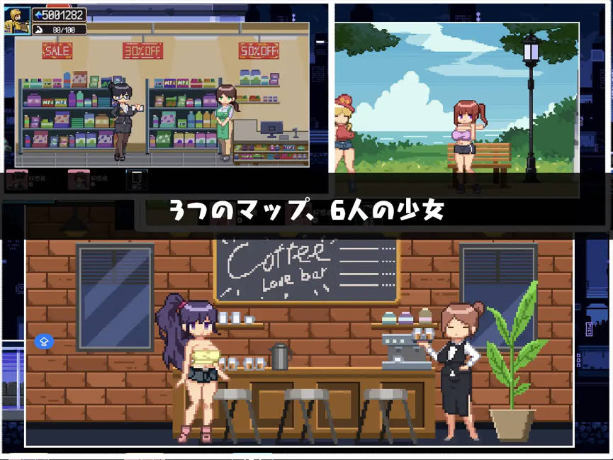 《幸运的发货人Ver1.1》像素SLG：190M迷你体积下的触摸交互革命