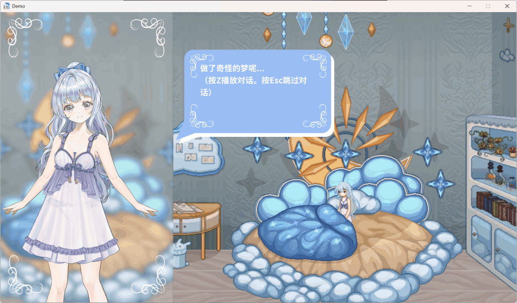 《リンネのリビア》Ver0.4测评：像素全动态的沉浸式冒险
