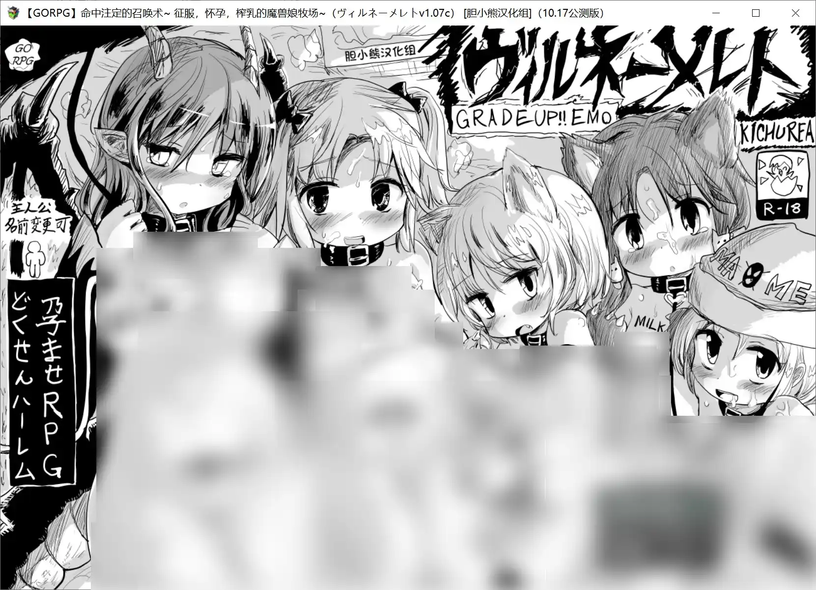 命中注定召唤术 安卓直装版｜2020.10.17最终版｜全职业解锁+跨平台存档解析