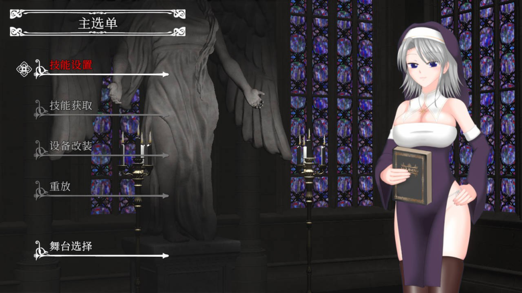 《罪恶的祈祷/UnHolY PraYeR》v25.04.28评测：暗黑风ACT的暴力美学盛宴