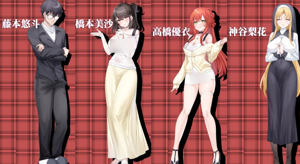 《社群审查/エロ検閲者 Ver3.20》评测：这次更新让像素世界彻底活过来了！