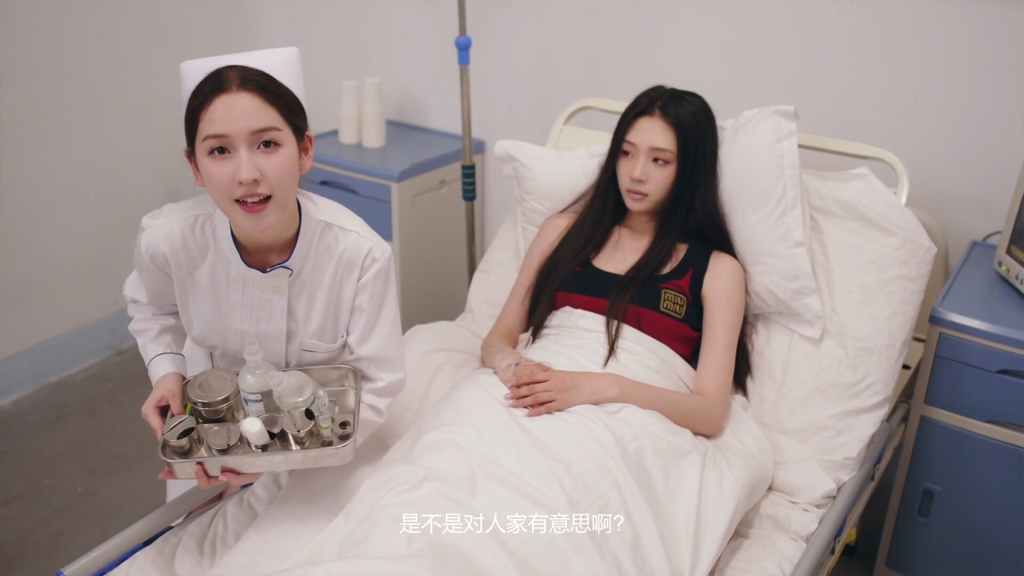 全网首发丨《我把美女包围了》恋爱互动影游全平台上线丨Steam学习版+全DLC解锁丨V1.2.3最新版本图片-3