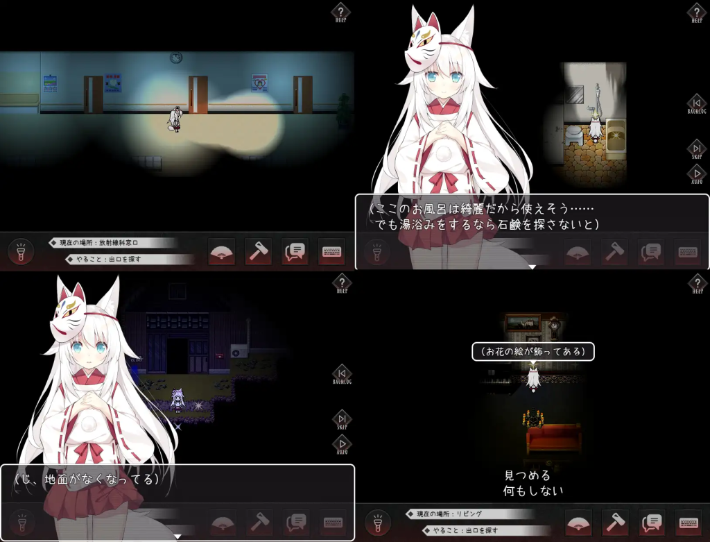《邪祟之月：被囚禁在幽冥之馆的少女》STEAM官中版正式发布图片-3