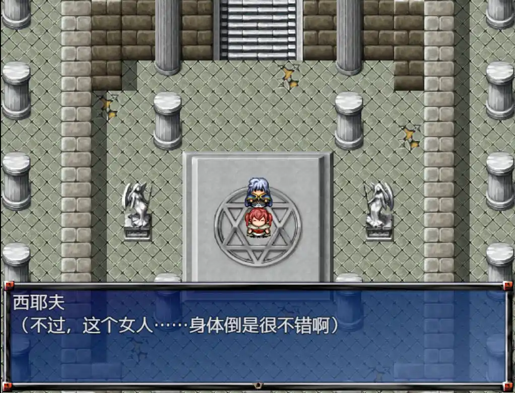 【安卓直装】《少女抉择战记》直装版实测：200+剧情分支构筑人性迷宫