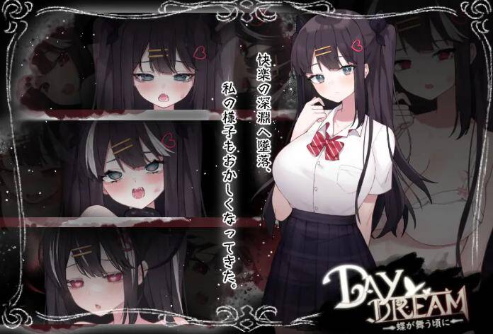 《Day Dream：在蝴蝶飞舞之时》ACT全中文版｜PC端解谜动作新作深度解析图片-1