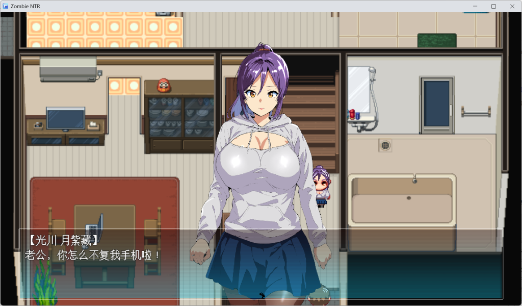 《僵尸危机：生存抉择 Zombie NTR ～末世共生录～》深度评测｜PC官中RPG｜末世人性拷问｜多结局战略图片-4